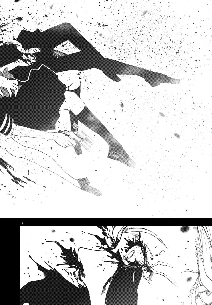 Mahou Shoujo Site - Chapter 66 - Page 12