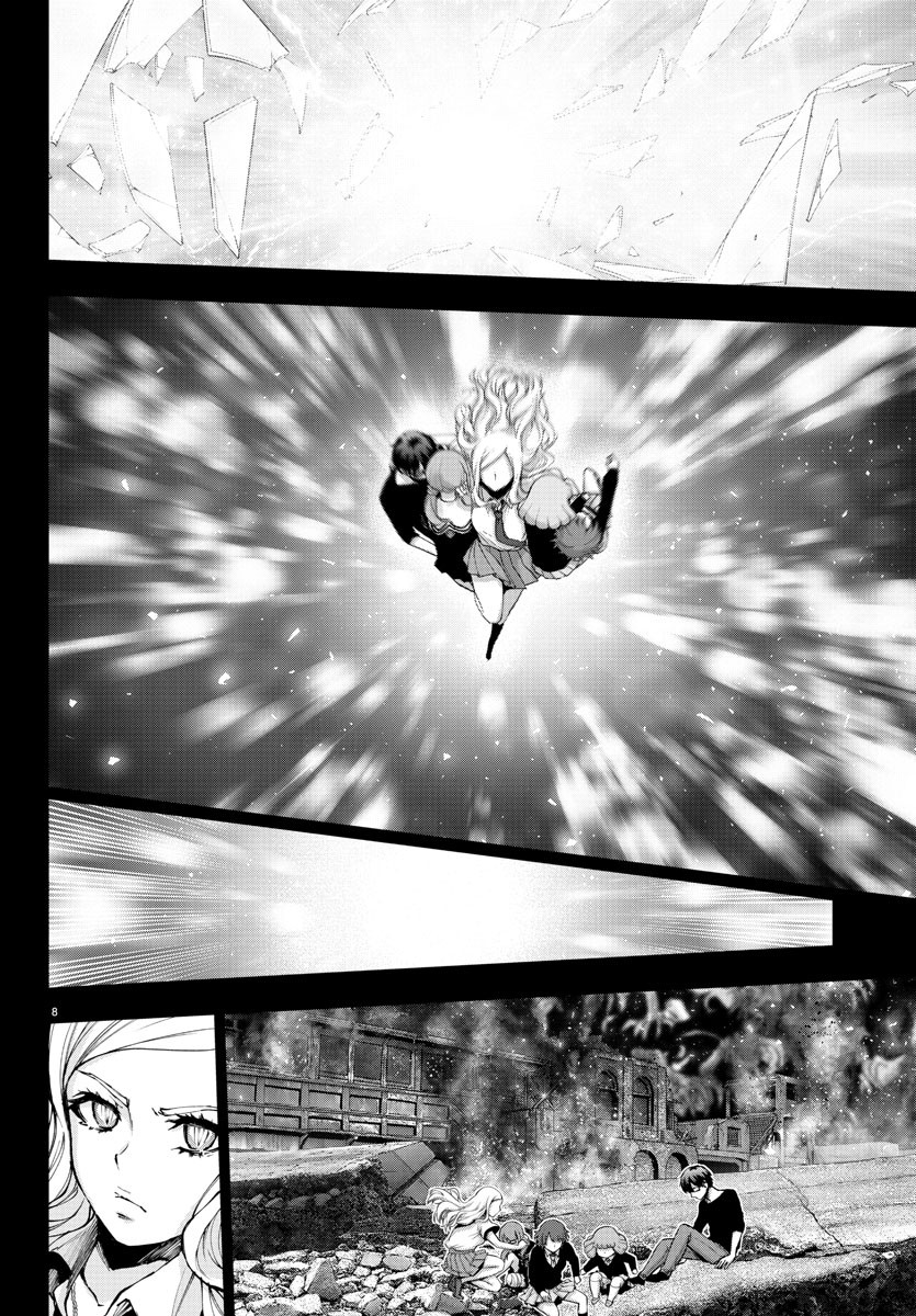 Mahou Shoujo Site - Chapter 66 - Page 8