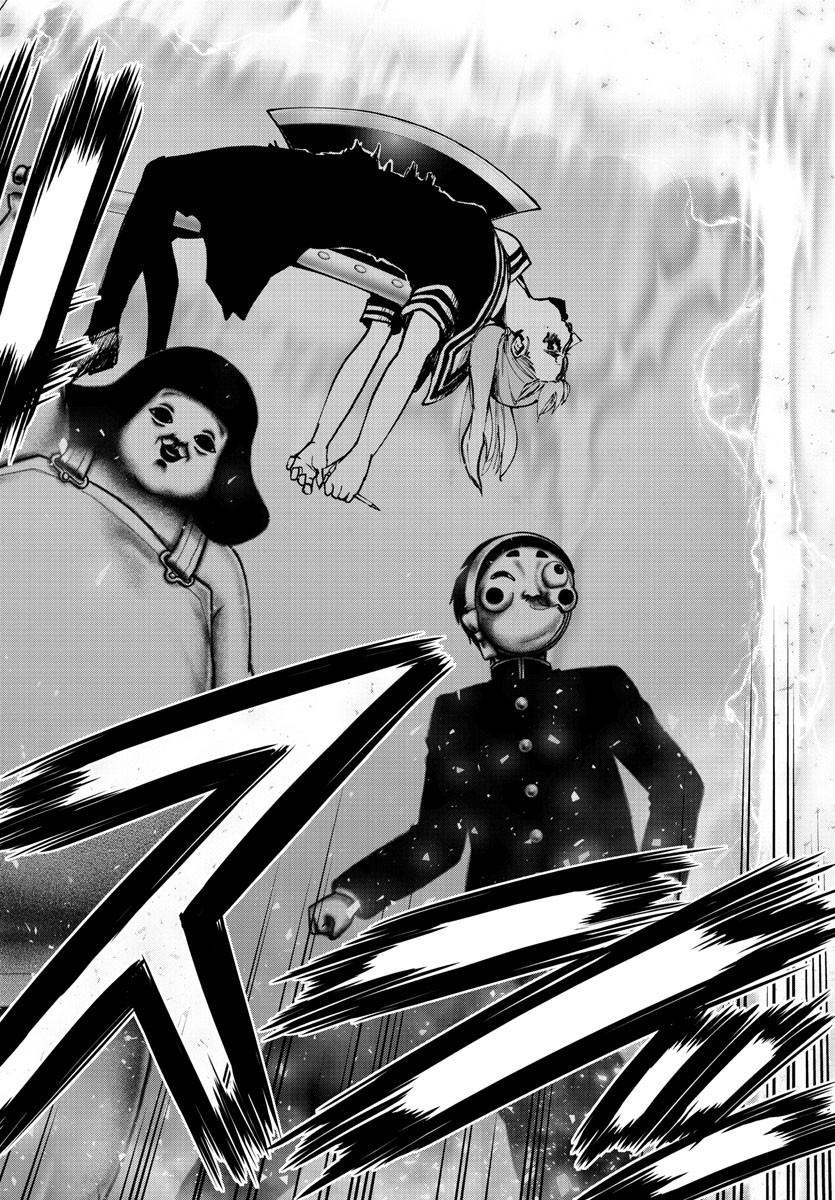 Mahou Shoujo Site - Chapter 70 - Page 10