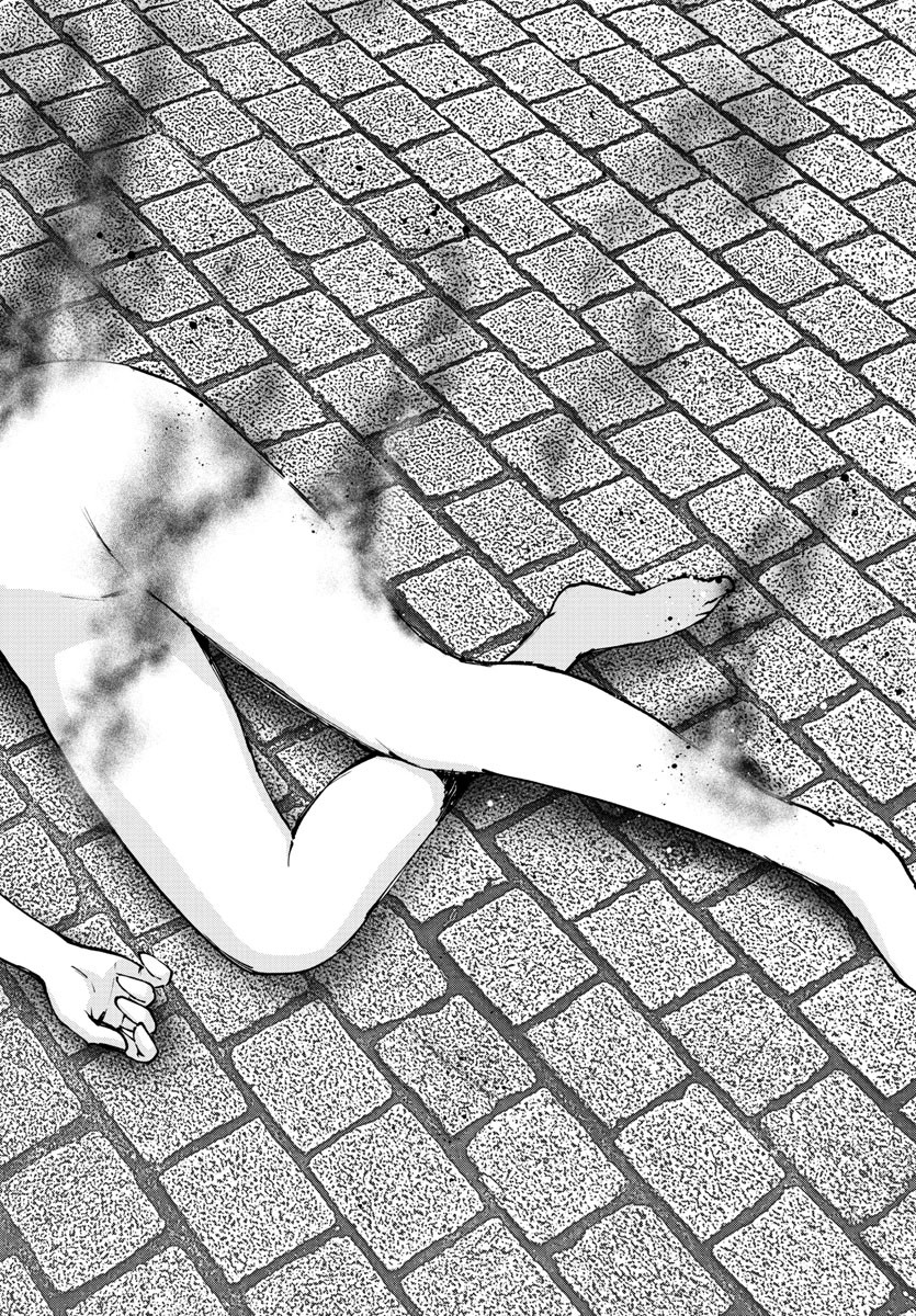 Mahou Shoujo Site - Chapter 70 - Page 16