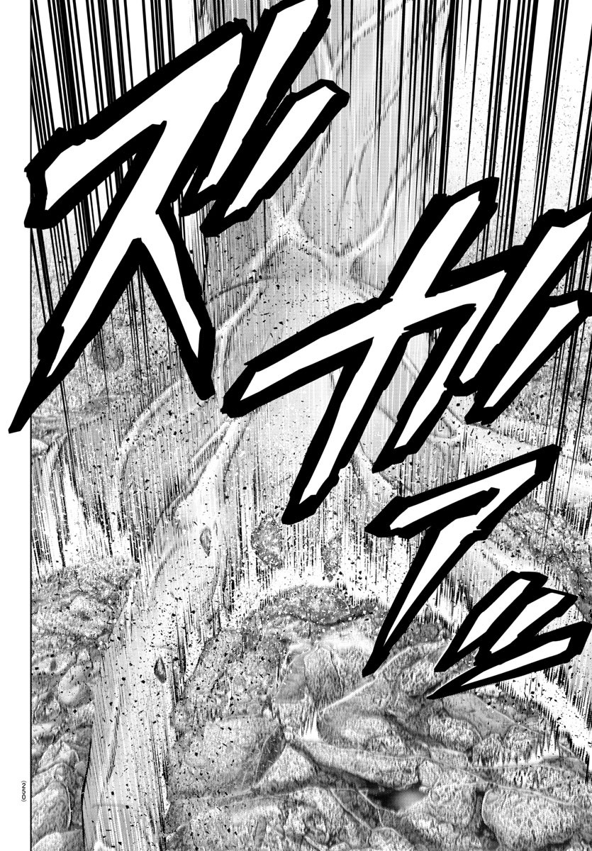 Mahou Shoujo Site - Chapter 72 - Page 4