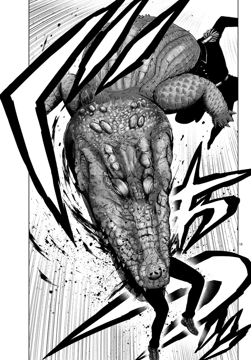 Mahou Shoujo Site - Chapter 73 - Page 13