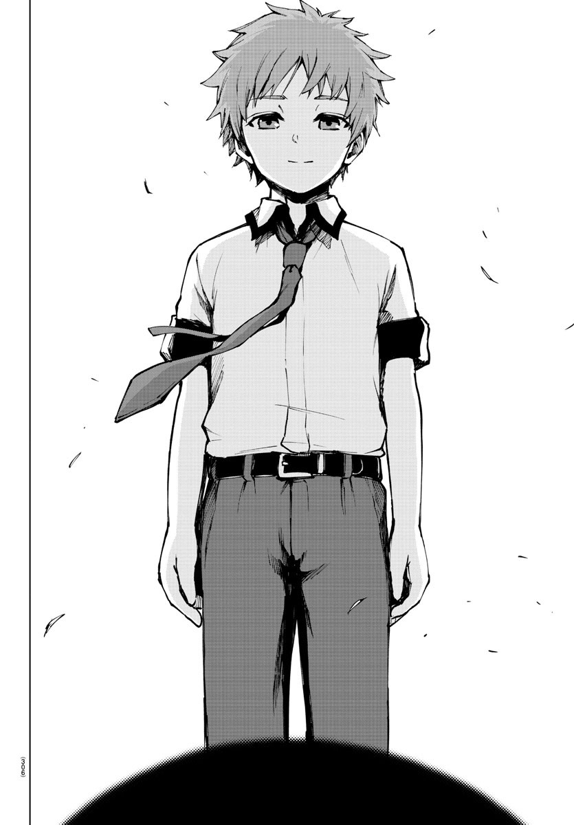 Mahou Shoujo Site - Chapter 74 - Page 4