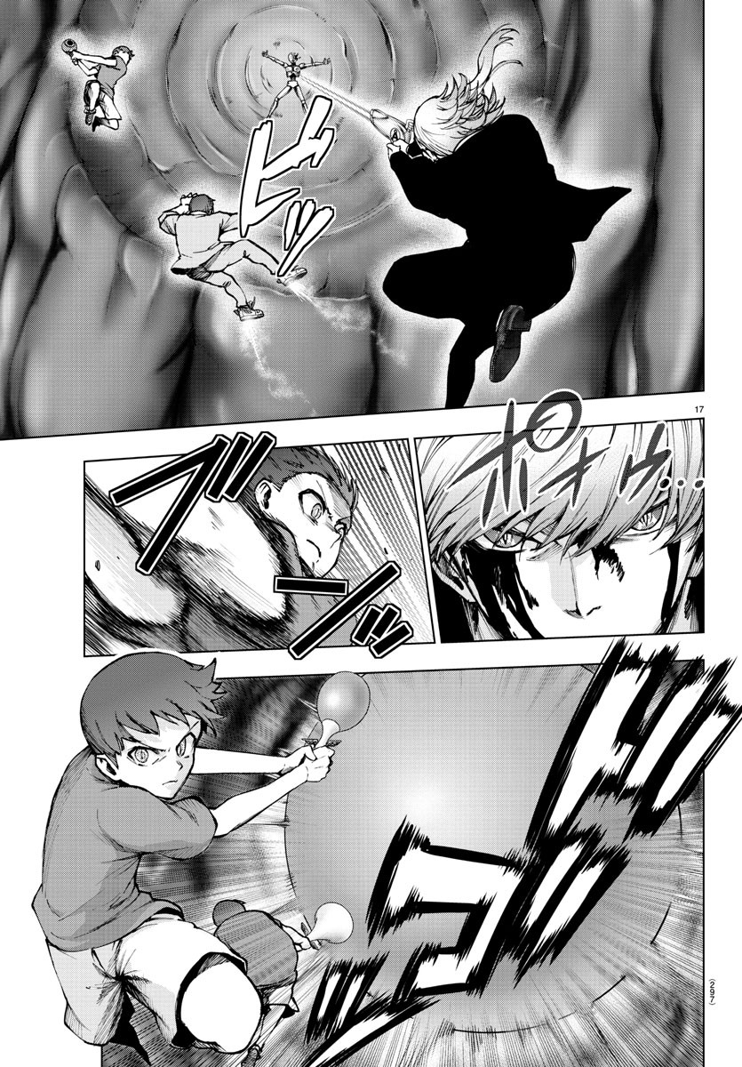 Mahou Shoujo Site - Chapter 75 - Page 17