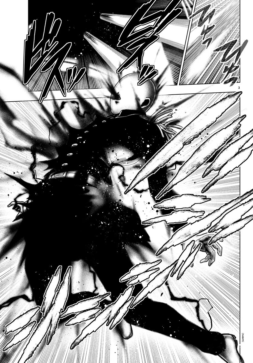 Mahou Shoujo Site - Chapter 75 - Page 3