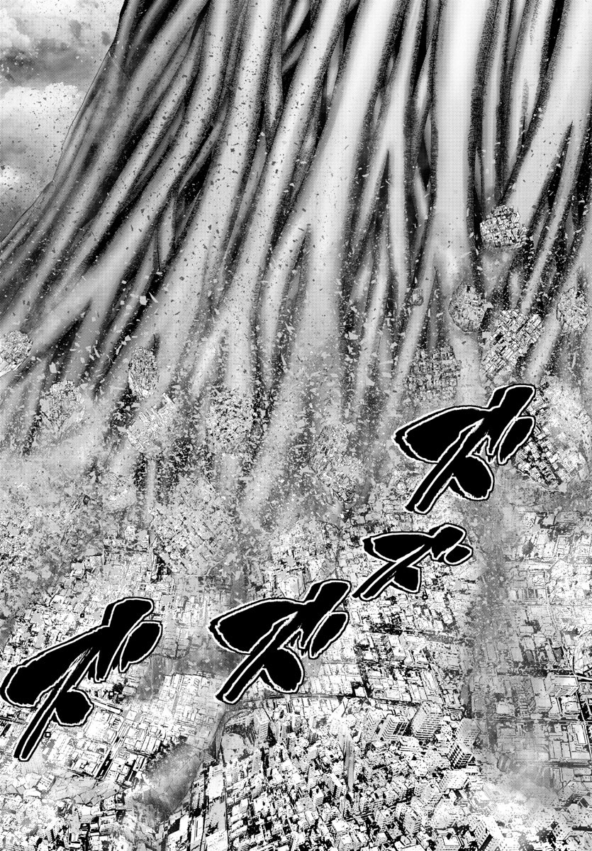 Mahou Shoujo Site - Chapter 77 - Page 4