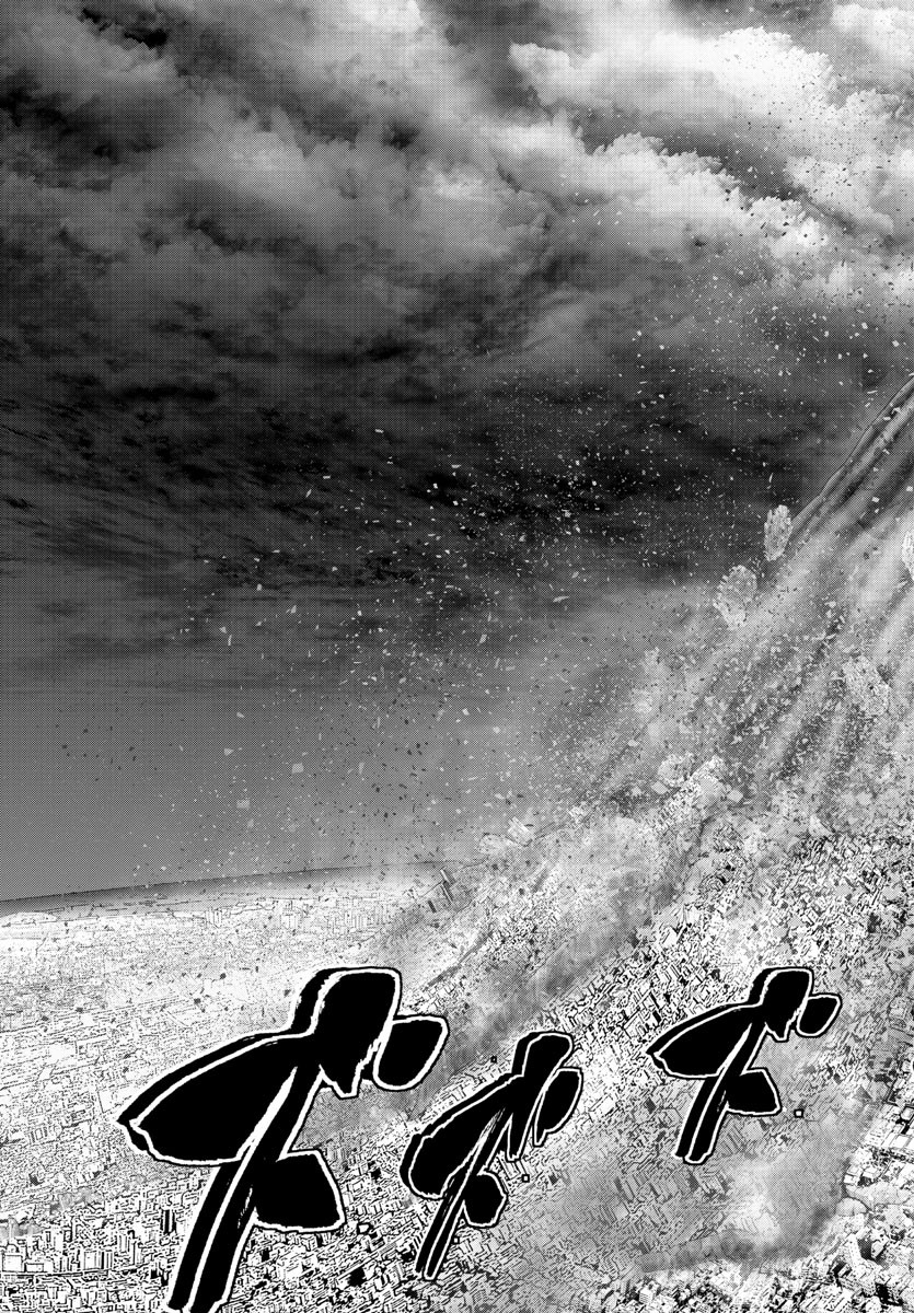 Mahou Shoujo Site - Chapter 77 - Page 5