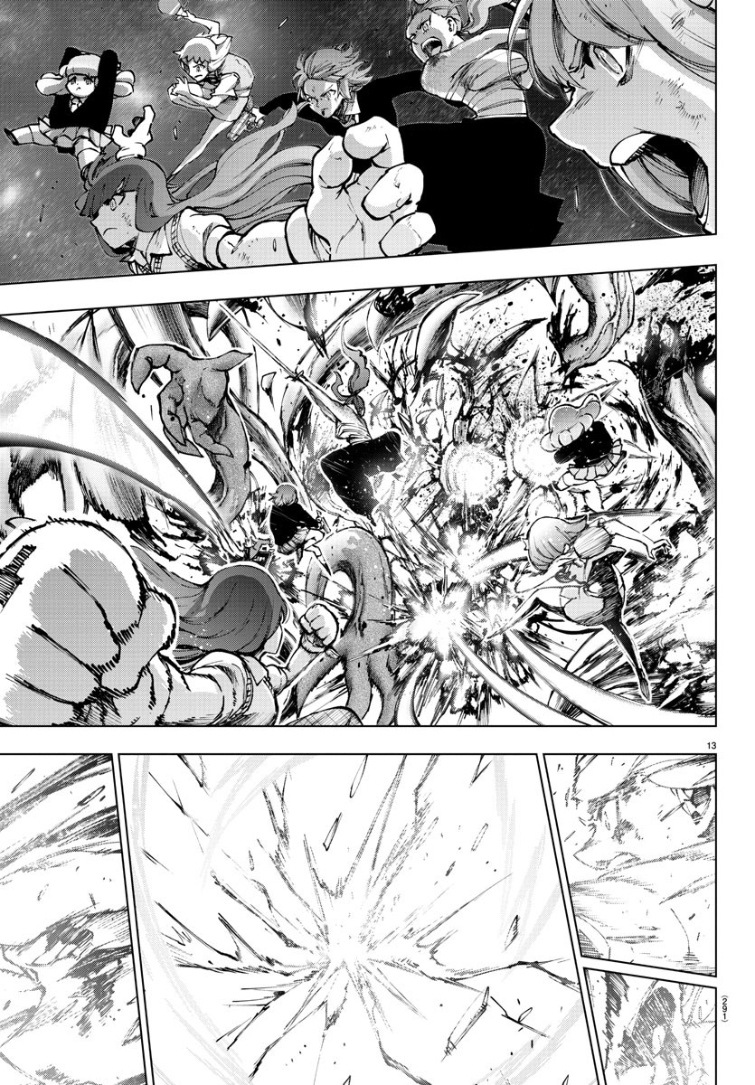 Mahou Shoujo Site - Chapter 78 - Page 13