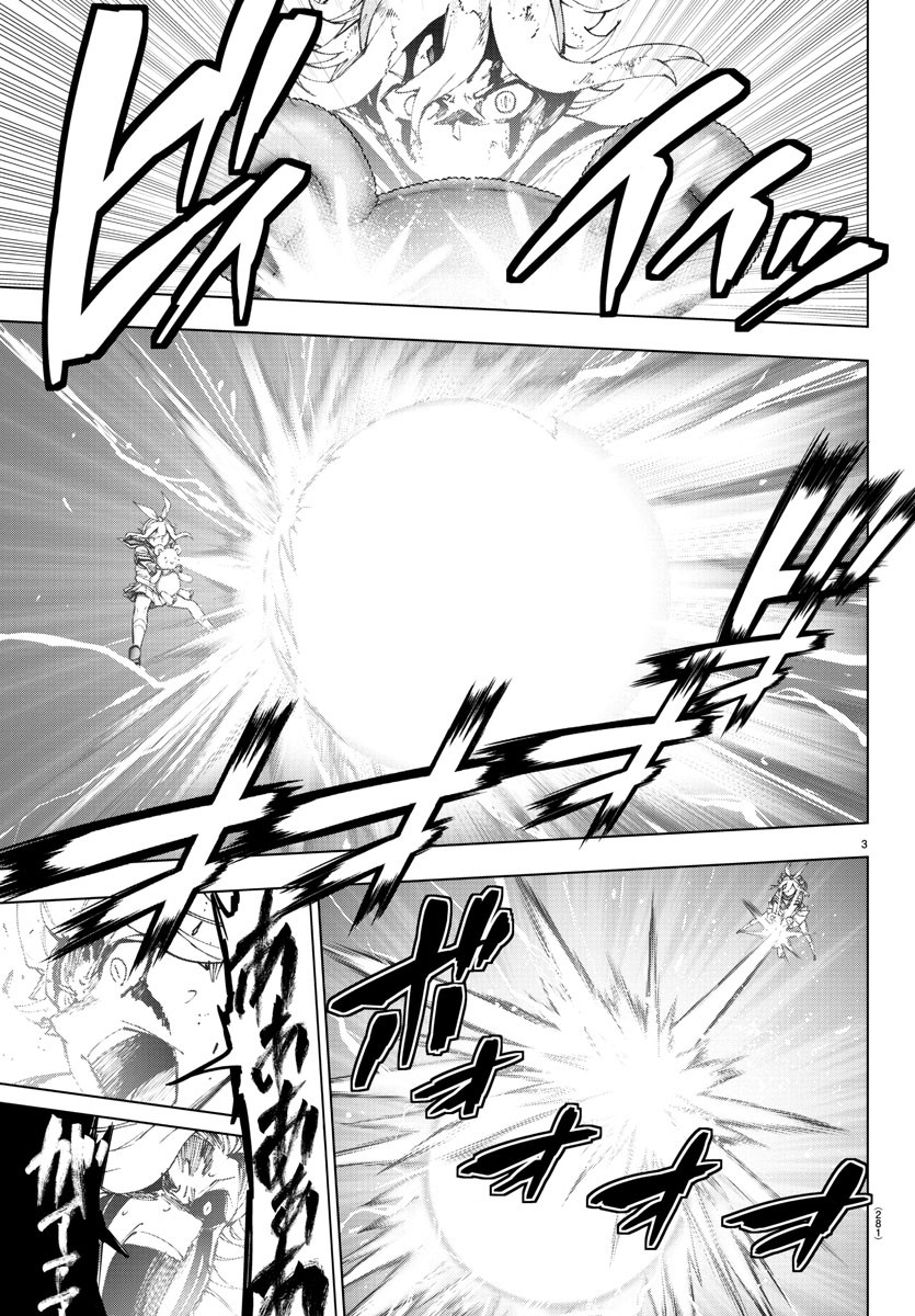 Mahou Shoujo Site - Chapter 78 - Page 3