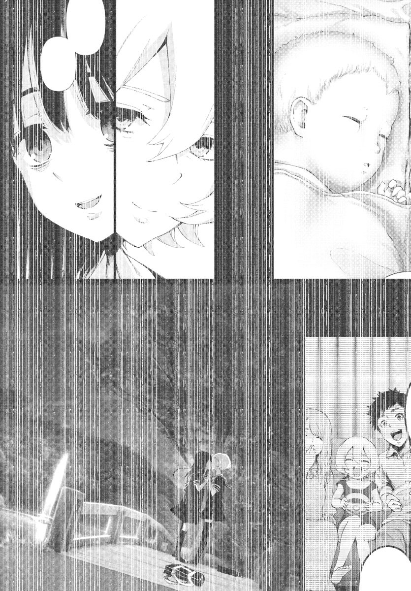 Mahou Shoujo Site - Chapter 79 - Page 11