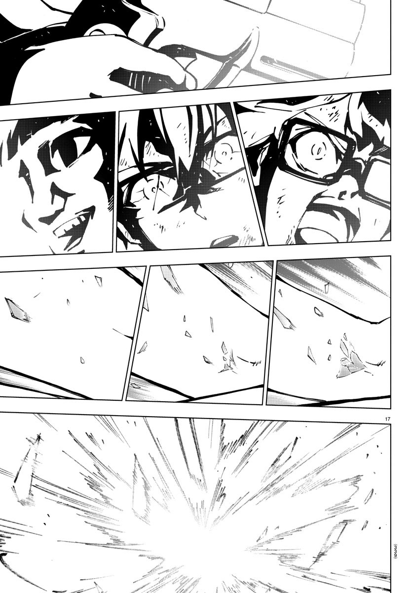 Mahou Shoujo Site - Chapter 79 - Page 17