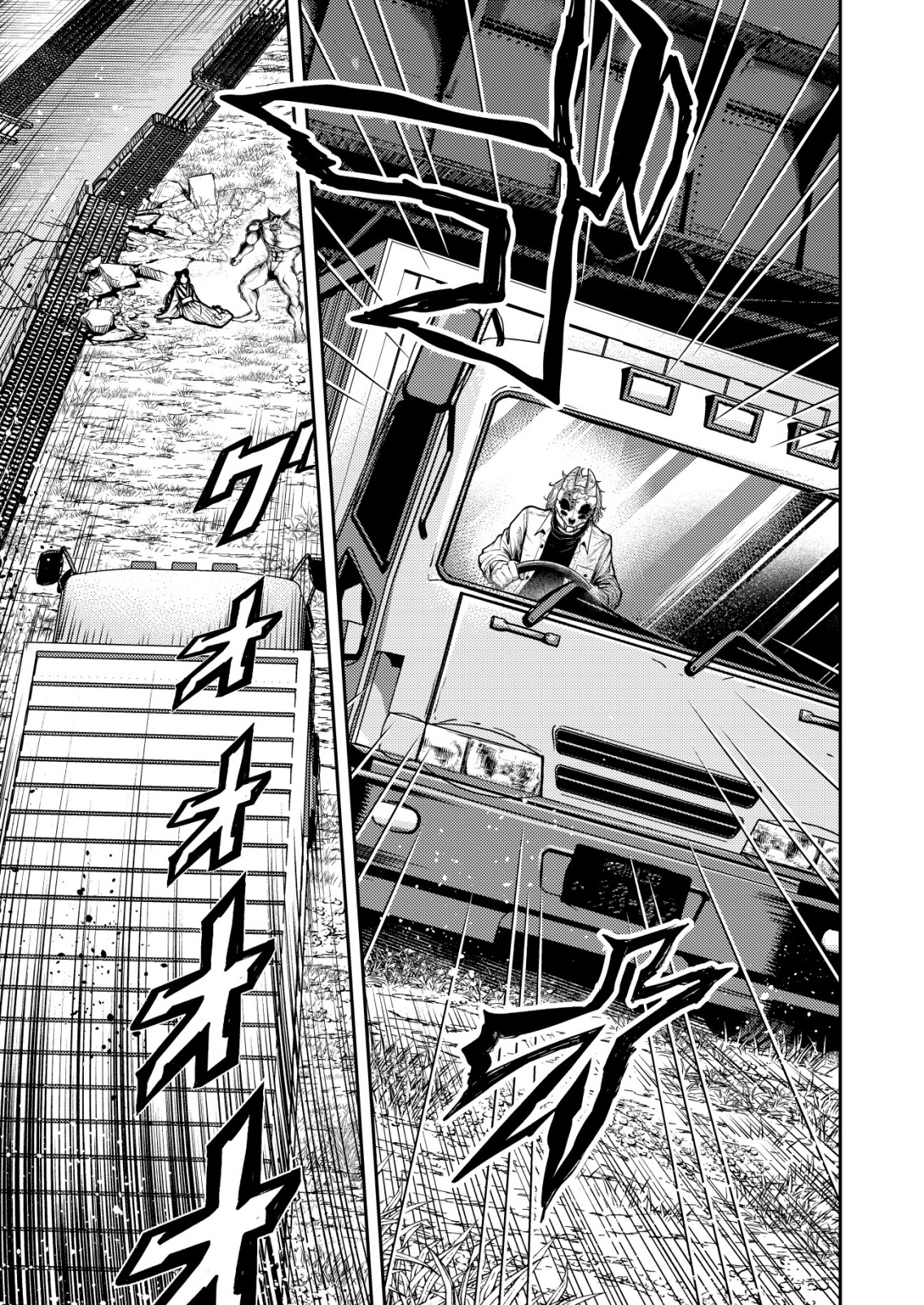 Mahou Shoujo wo Tasuketai - Chapter 23 - Page 11