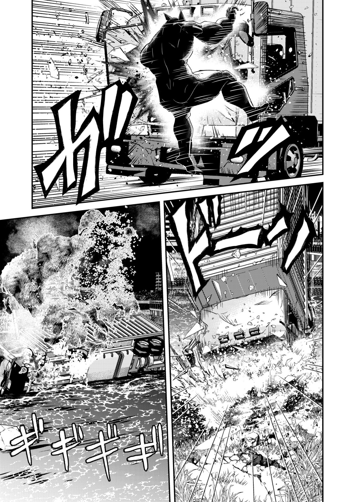 Mahou Shoujo wo Tasuketai - Chapter 23 - Page 15