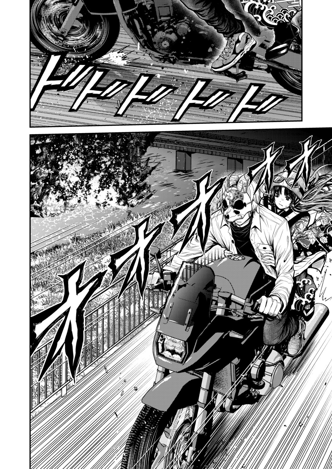 Mahou Shoujo wo Tasuketai - Chapter 23 - Page 24