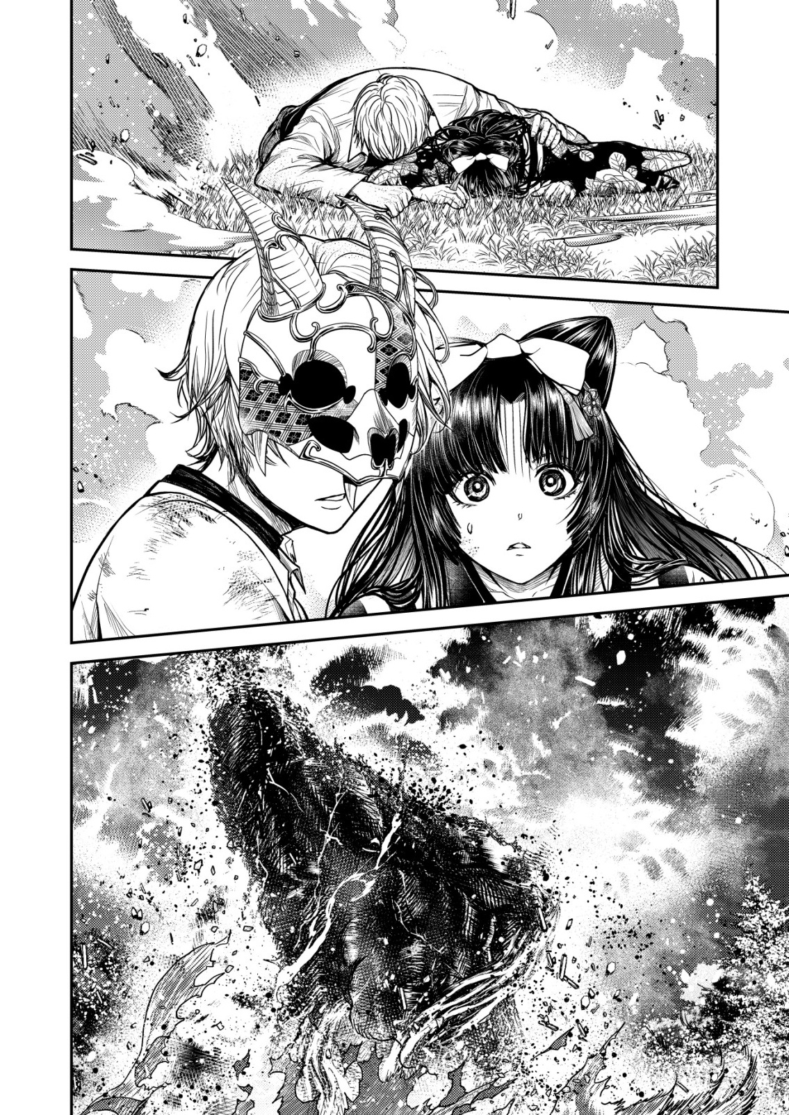 Mahou Shoujo wo Tasuketai - Chapter 24 - Page 22