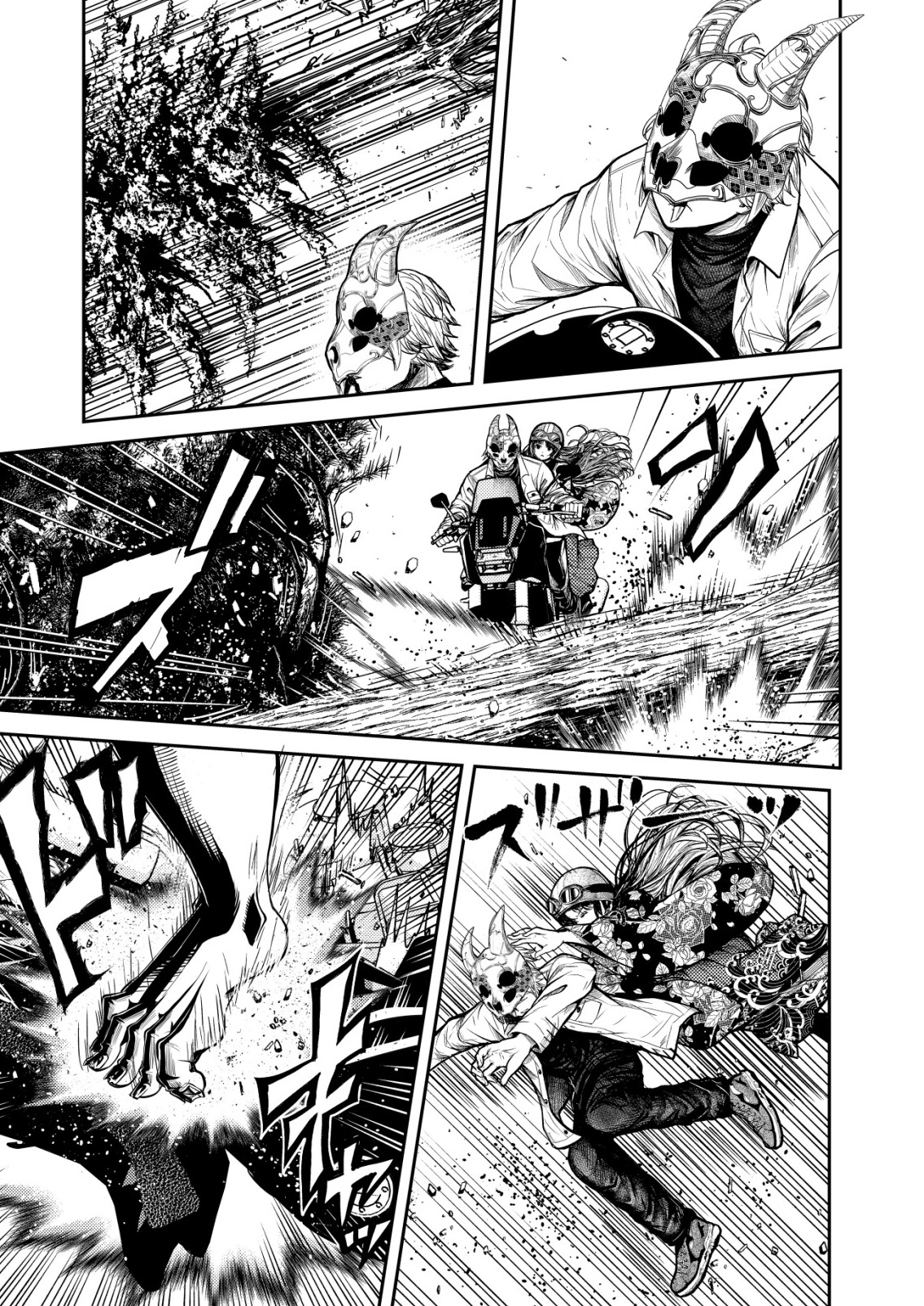 Mahou Shoujo wo Tasuketai - Chapter 24 - Page 3