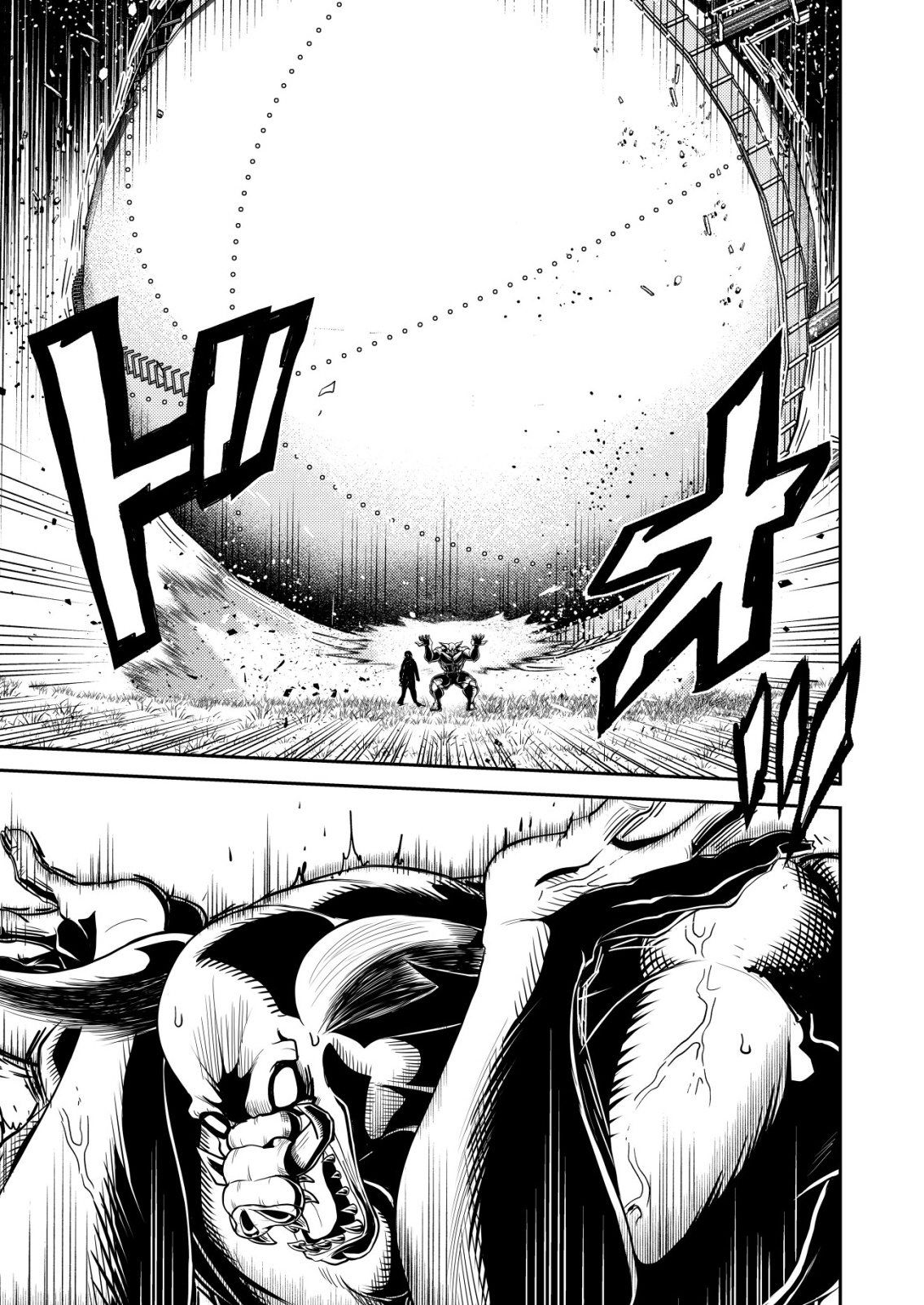 Mahou Shoujo wo Tasuketai - Chapter 24 - Page 9