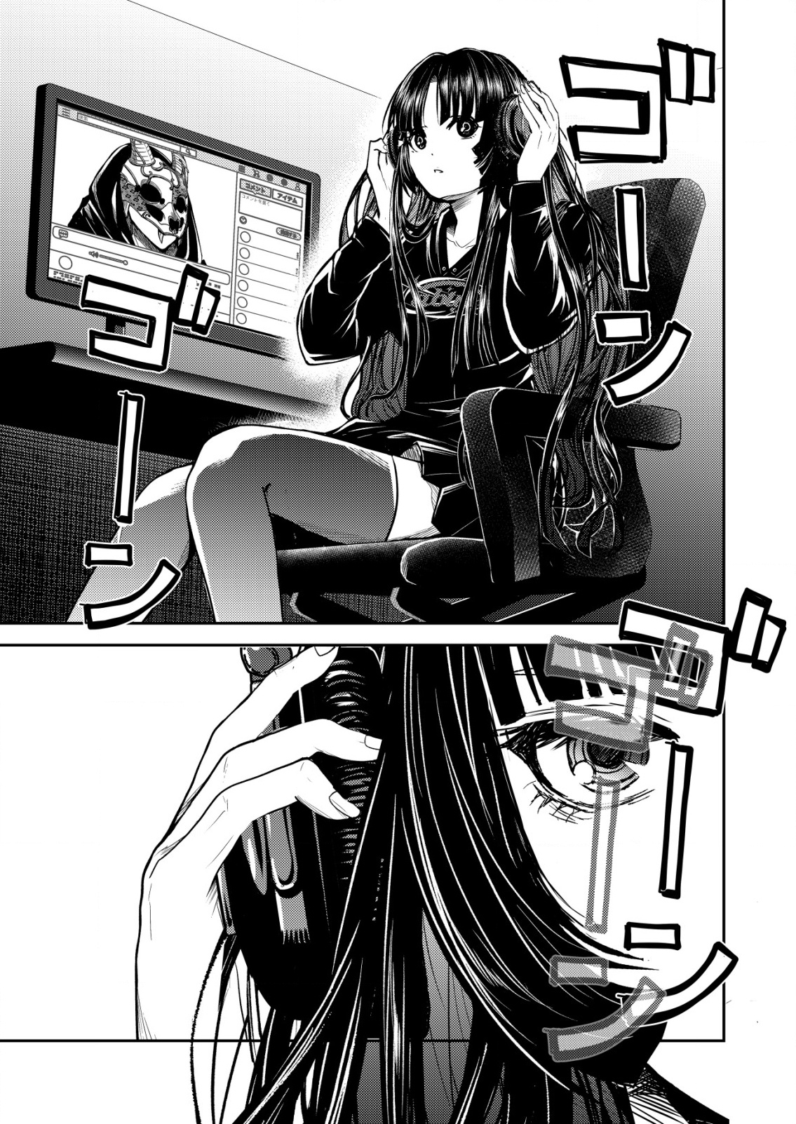 Mahou Shoujo wo Tasuketai - Chapter 9 - Page 7