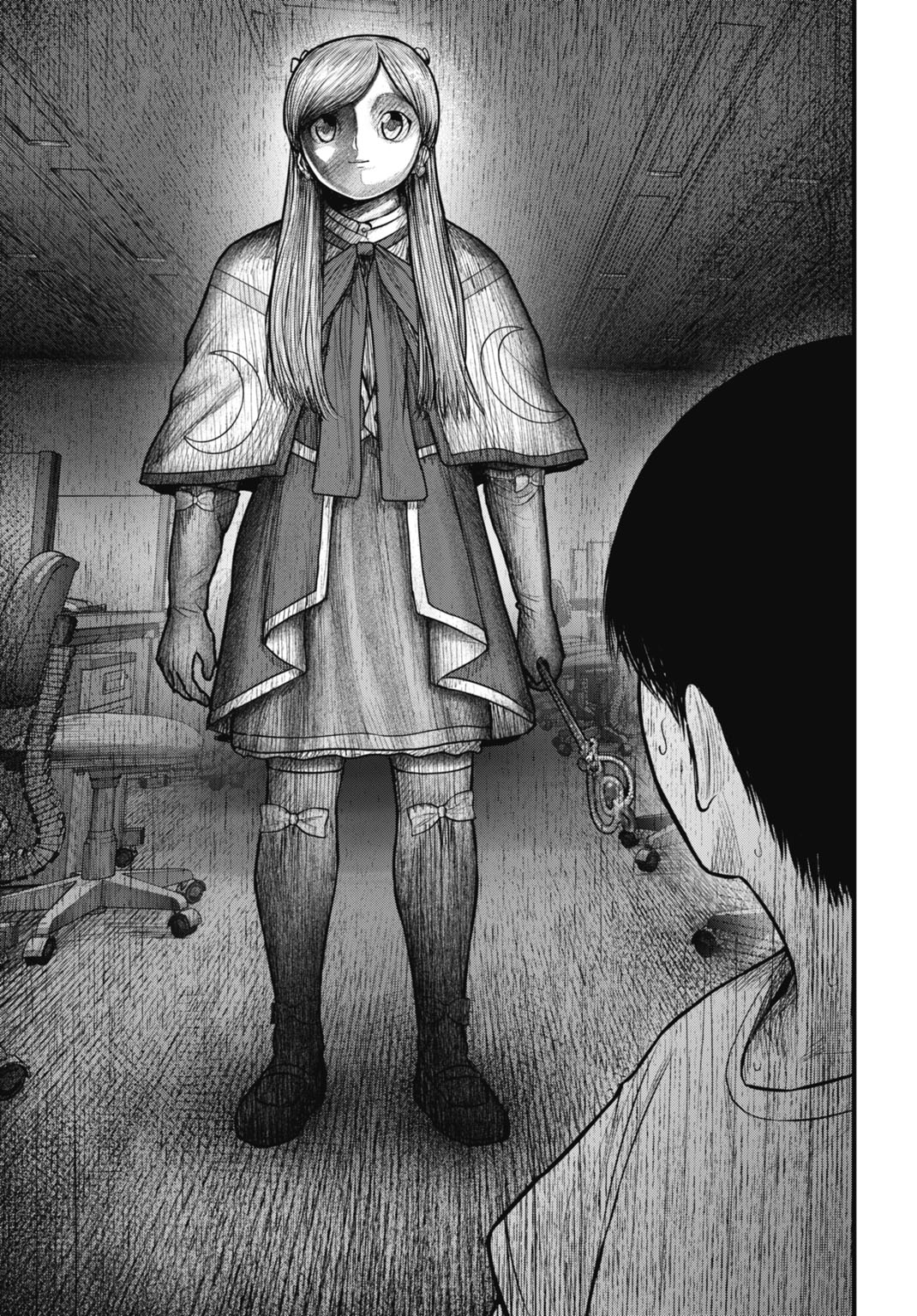 Magical Girl Yamada: The Record of a Manga Editor - Chapter 1 - Page 23