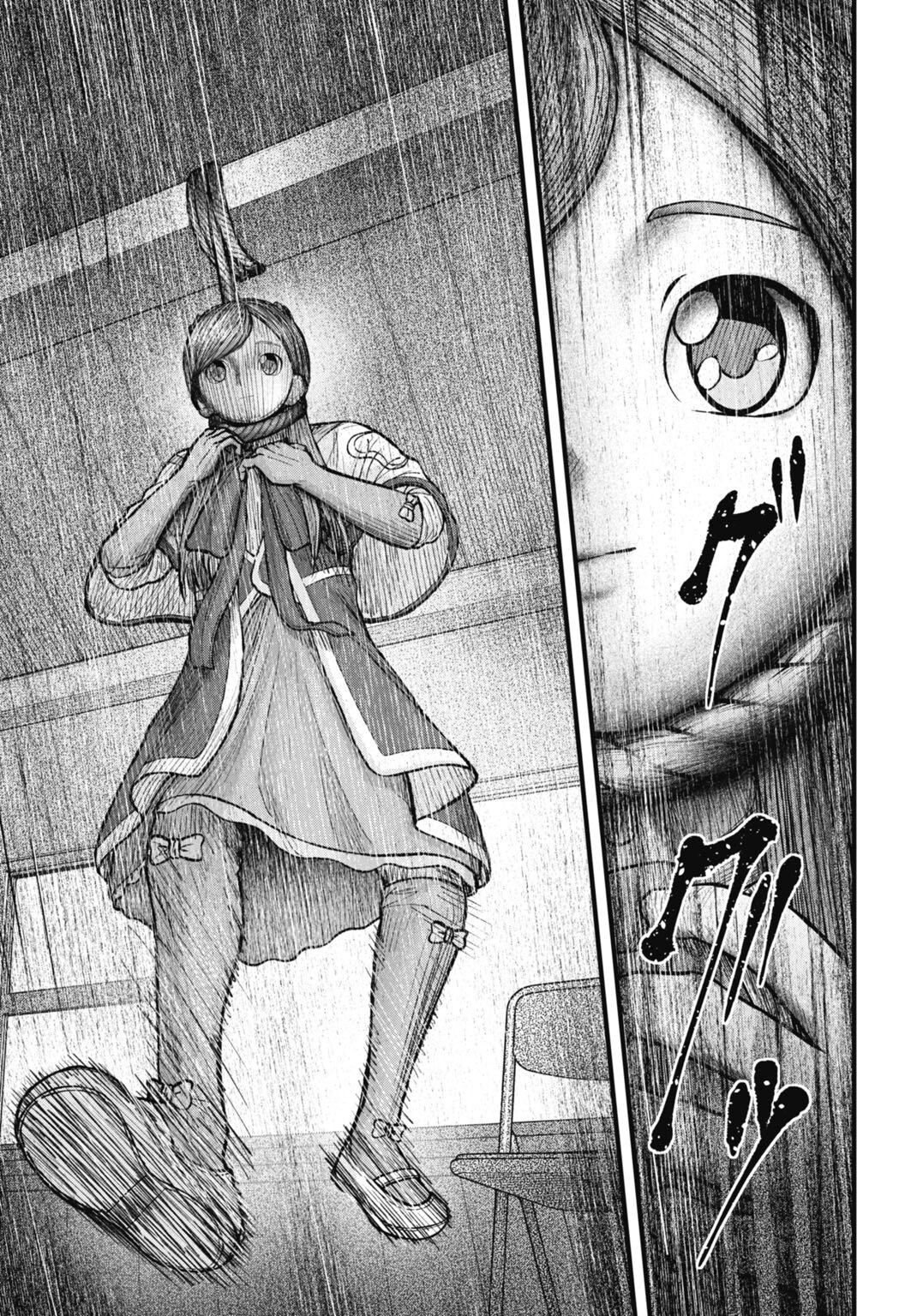 Magical Girl Yamada: The Record of a Manga Editor - Chapter 13 - Page 5