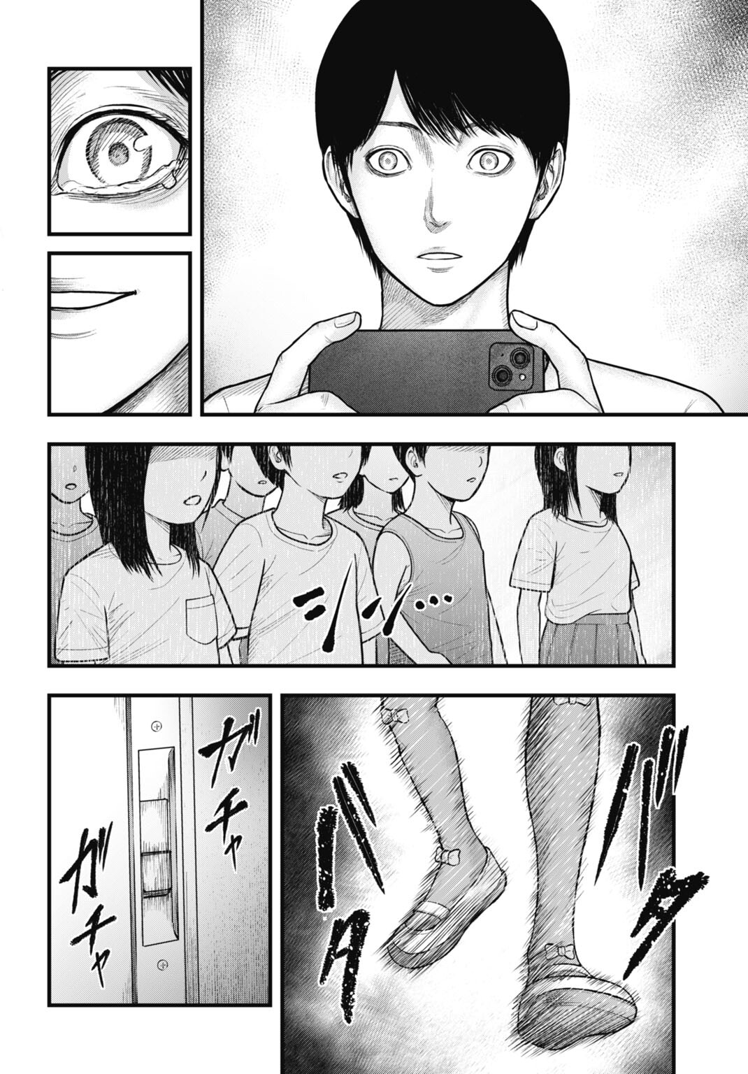 Magical Girl Yamada: The Record of a Manga Editor - Chapter 13 - Page 6