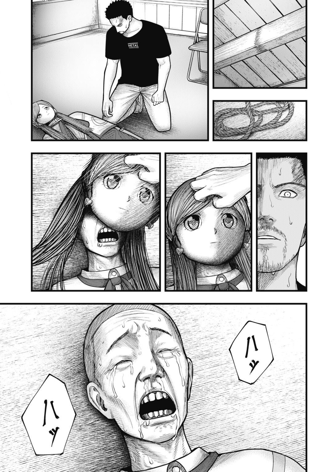 Magical Girl Yamada: The Record of a Manga Editor - Chapter 13 - Page 9