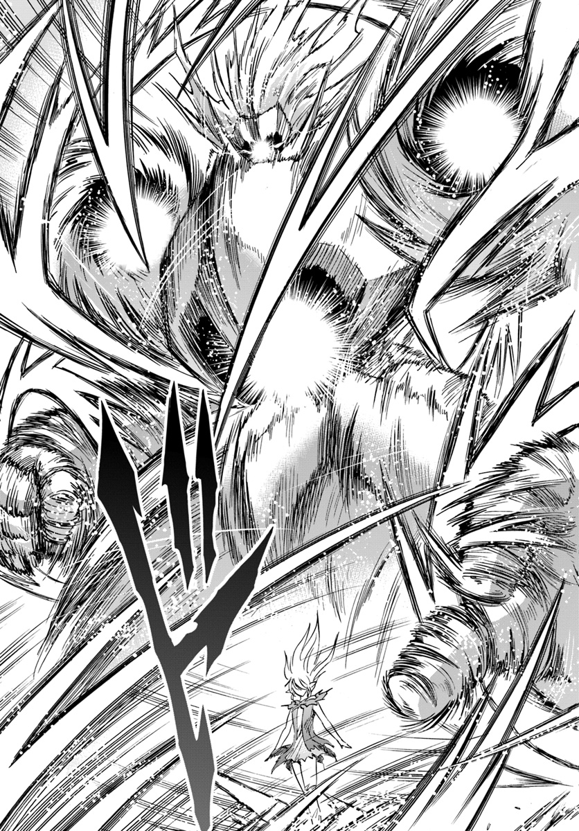 Mahou? Sonna Koto yori Kinniku da! - Chapter 14 - Page 25