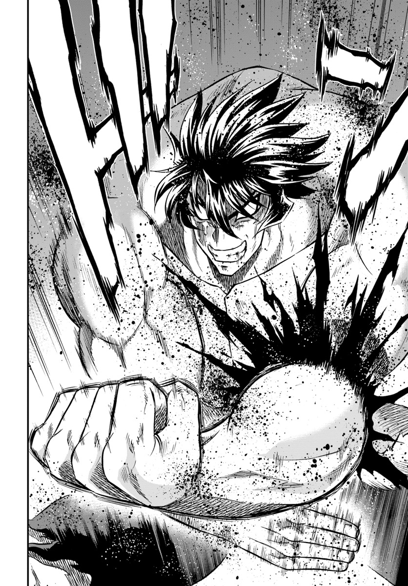 Mahou? Sonna Koto yori Kinniku da! - Chapter 20 - Page 10