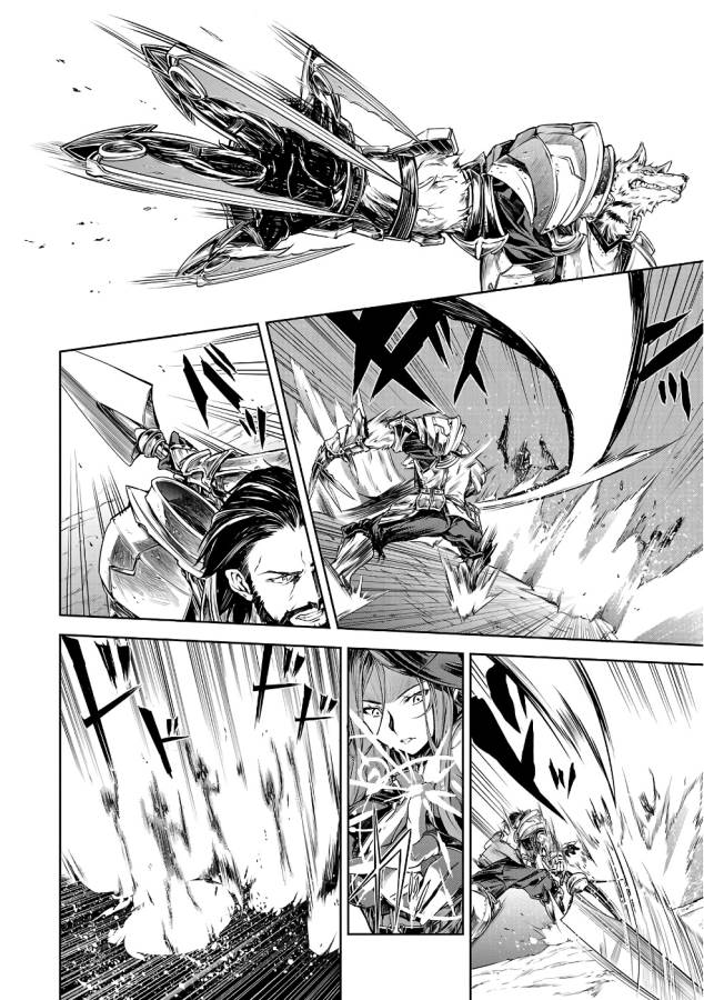 Mahoutsukai no Insatsujo - Chapter 1 - Page 16