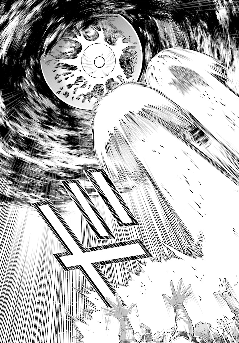 Mahoutsukai no Insatsujo - Chapter 12 - Page 21