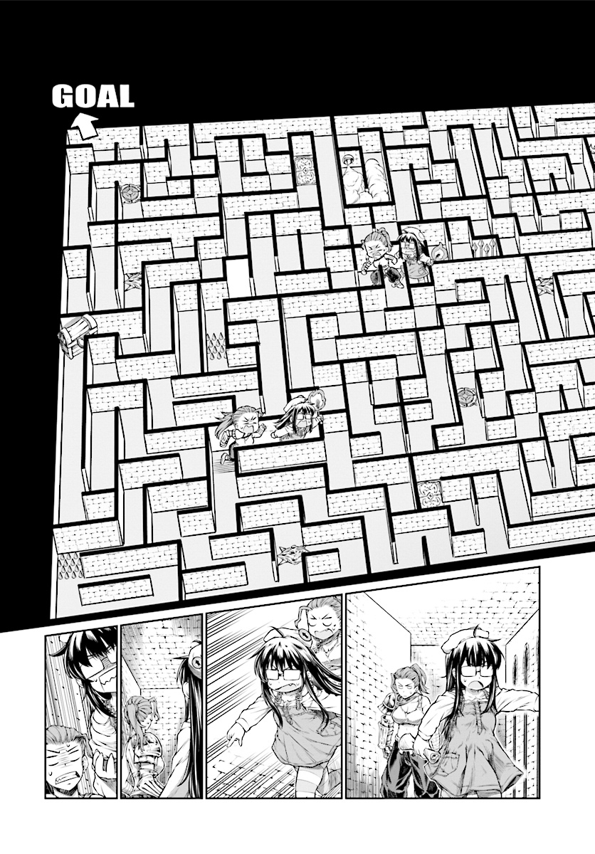 Mahoutsukai no Insatsujo - Chapter 13 - Page 13