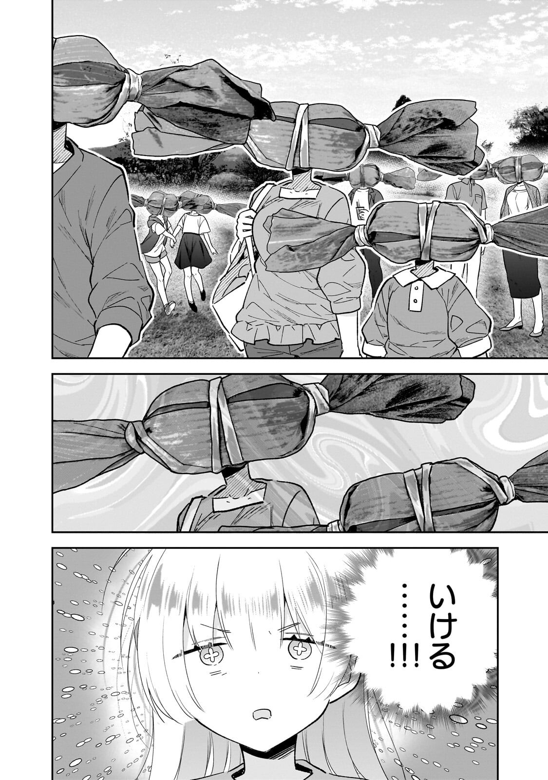 Mahou wa Isekai ni Oite Kimashita. ~Tensai Madoushi Datta Imouto no Yowakute New Game~ - Chapter 6.2 - Page 8