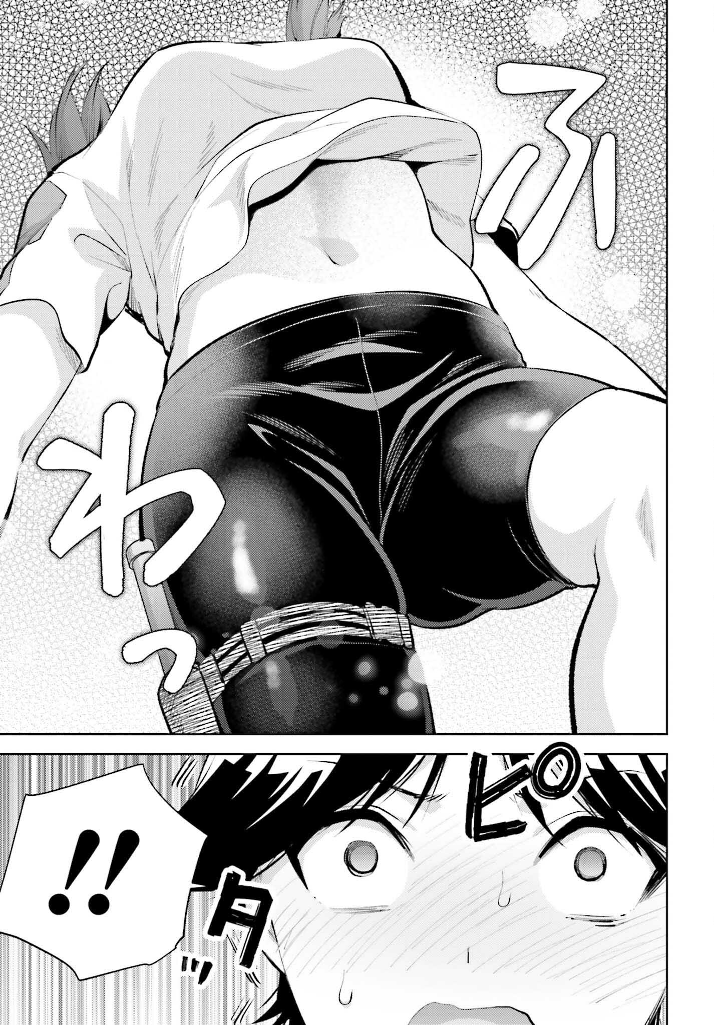 Mahouka Koukou no Rettousei: Escape-hen - Chapter 14 - Page 11