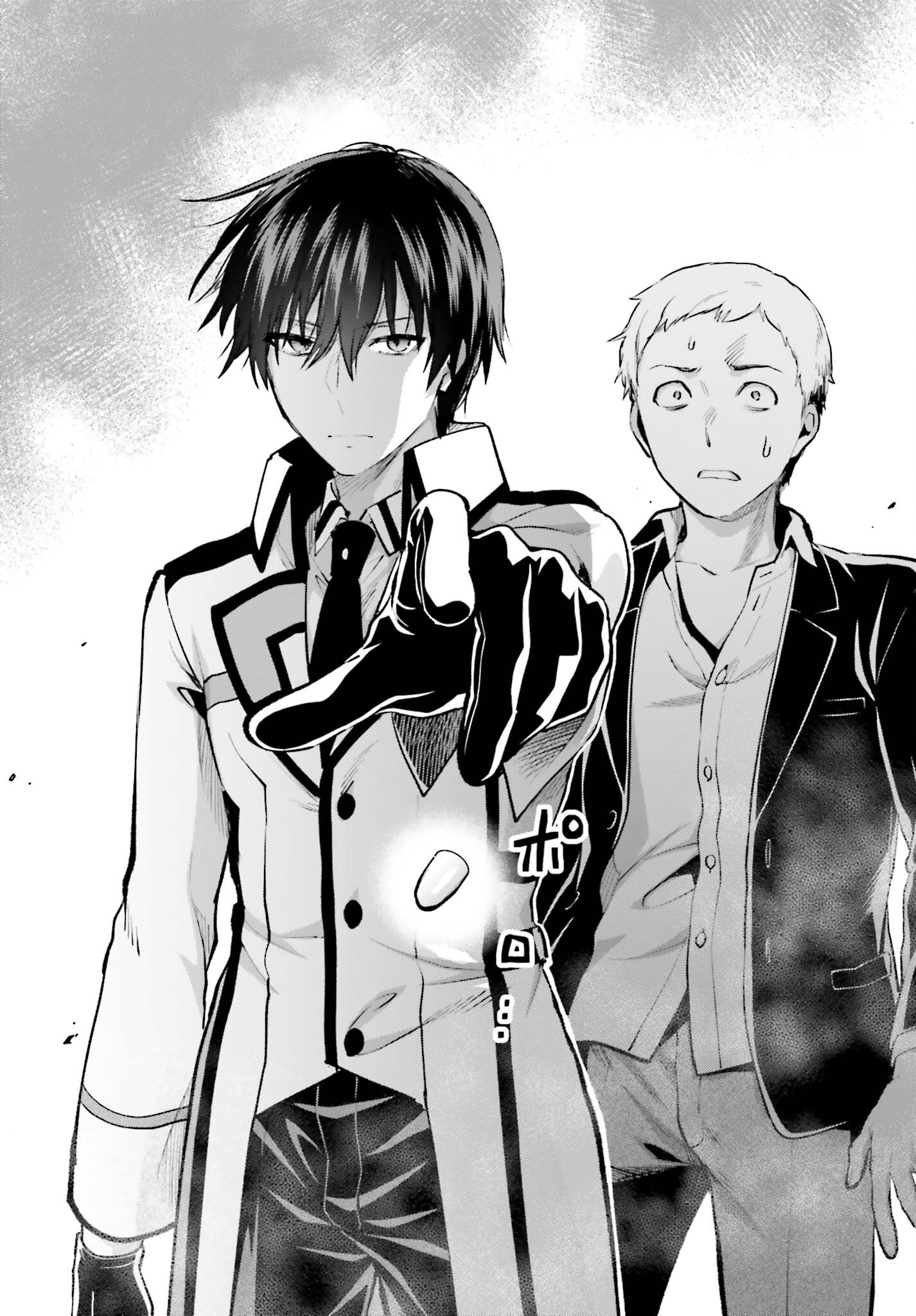 Mahouka Koukou no Rettousei: Escape-hen - Chapter 2 - Page 7