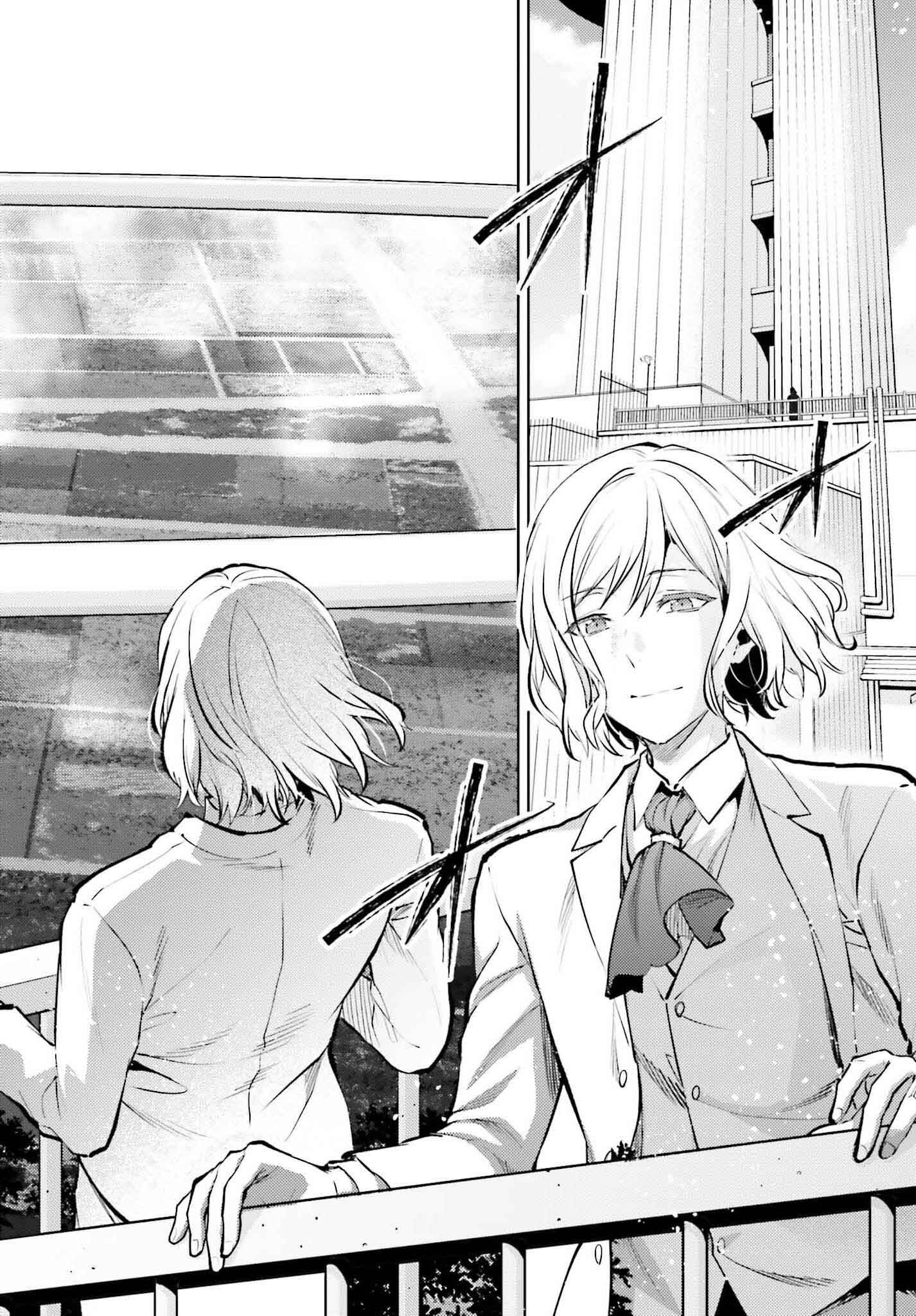 Mahouka Koukou no Rettousei: Escape-hen - Chapter 26 - Page 4