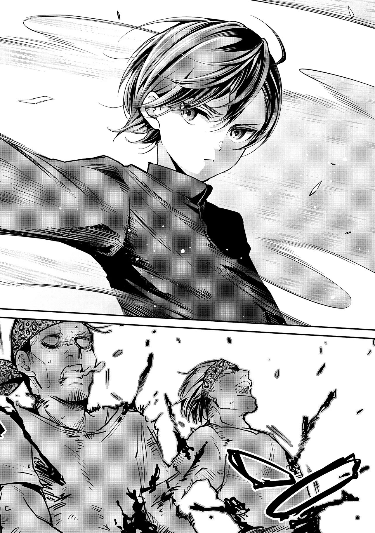 Mahouka Koukou no Rettousei - Yoru no Tobari ni Yami wa Hirameku - Chapter 14.1 - Page 8