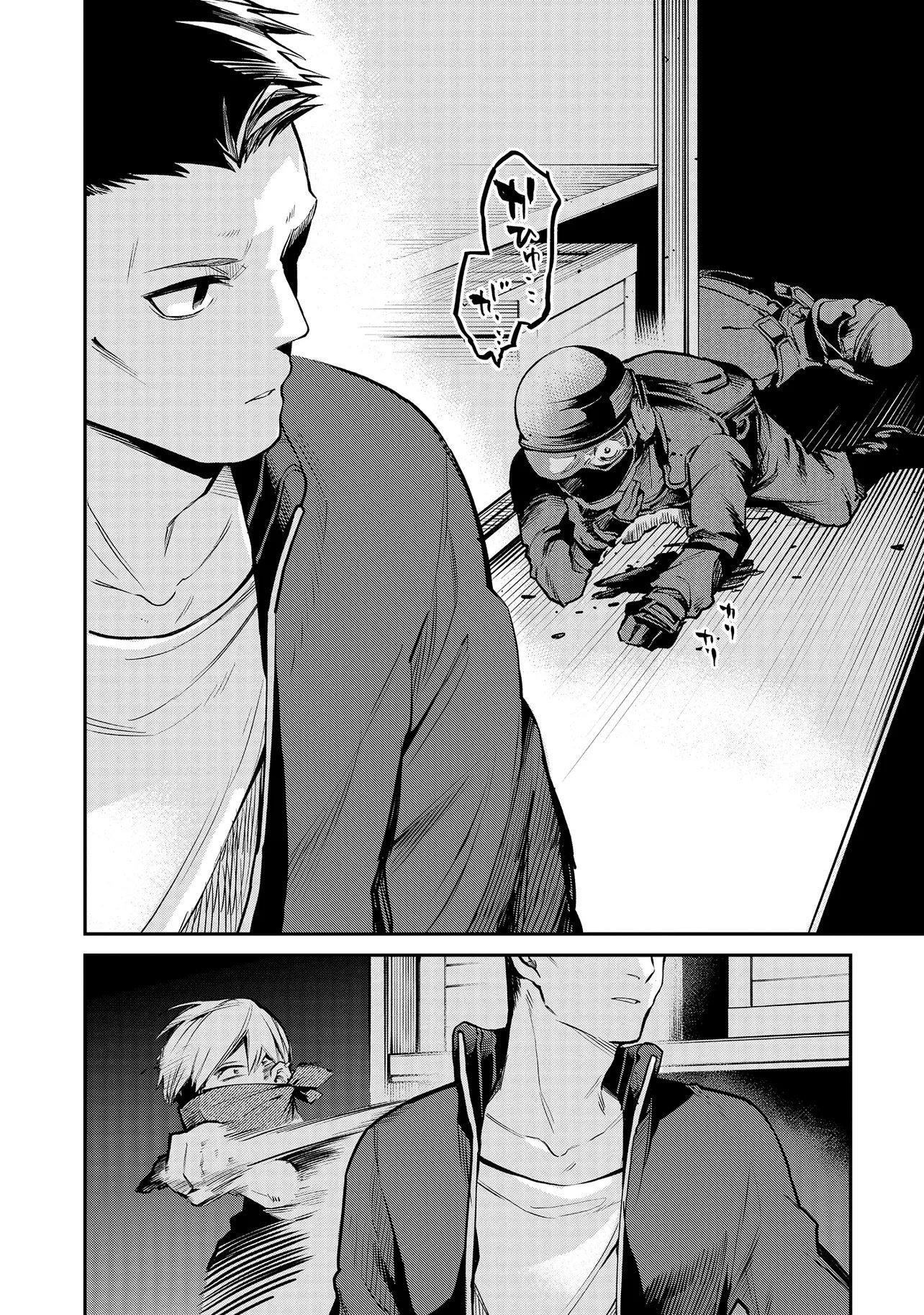 Mahouka Koukou no Rettousei - Yoru no Tobari ni Yami wa Hirameku - Chapter 14.2 - Page 6