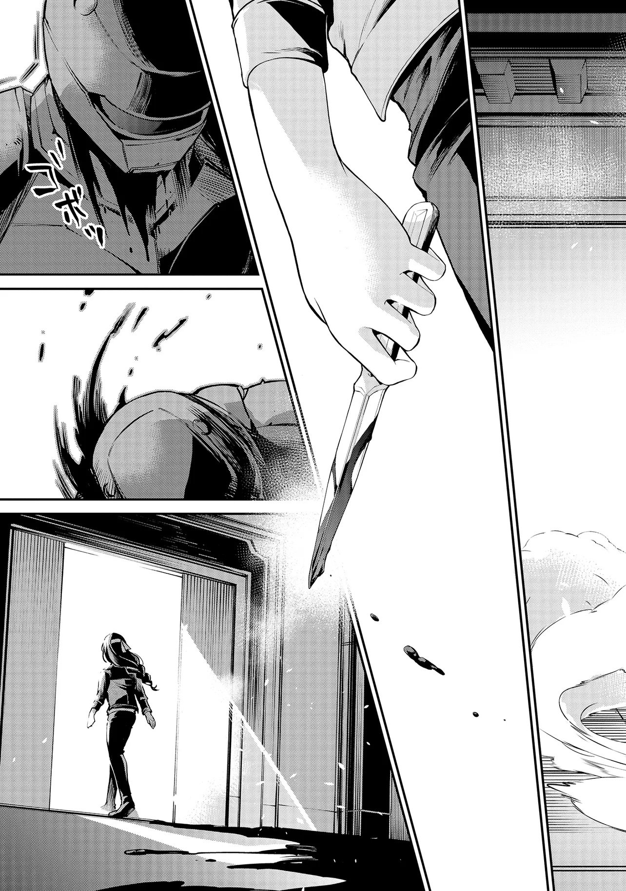 Mahouka Koukou no Rettousei - Yoru no Tobari ni Yami wa Hirameku - Chapter 15.1 - Page 7