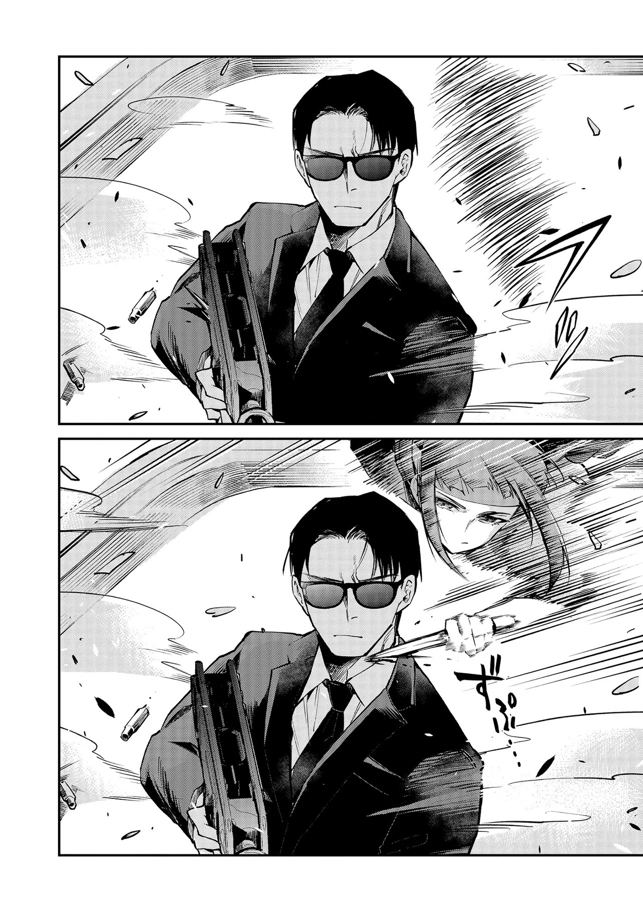 Mahouka Koukou no Rettousei - Yoru no Tobari ni Yami wa Hirameku - Chapter 18.2 - Page 7