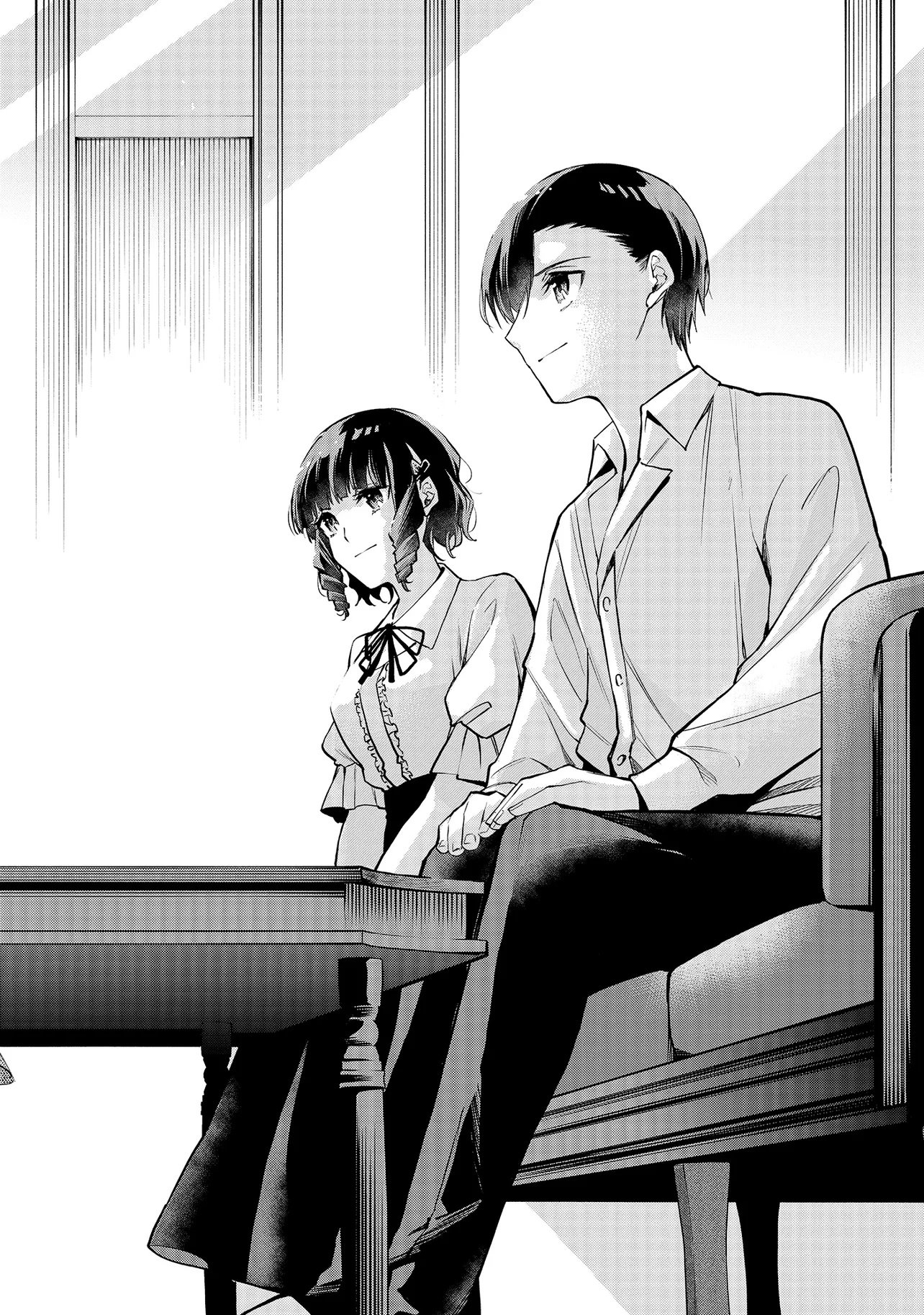 Mahouka Koukou no Rettousei - Yoru no Tobari ni Yami wa Hirameku - Chapter 19.2 - Page 2