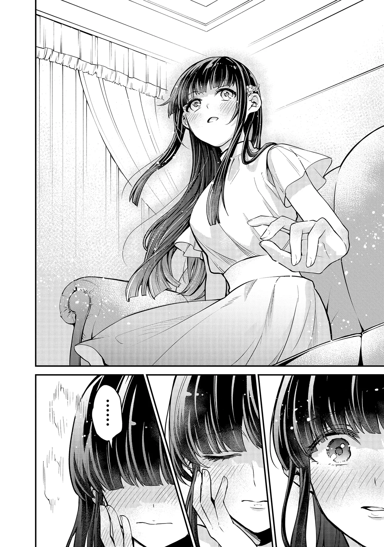 Mahouka Koukou no Rettousei - Yoru no Tobari ni Yami wa Hirameku - Chapter 4.2 - Page 4