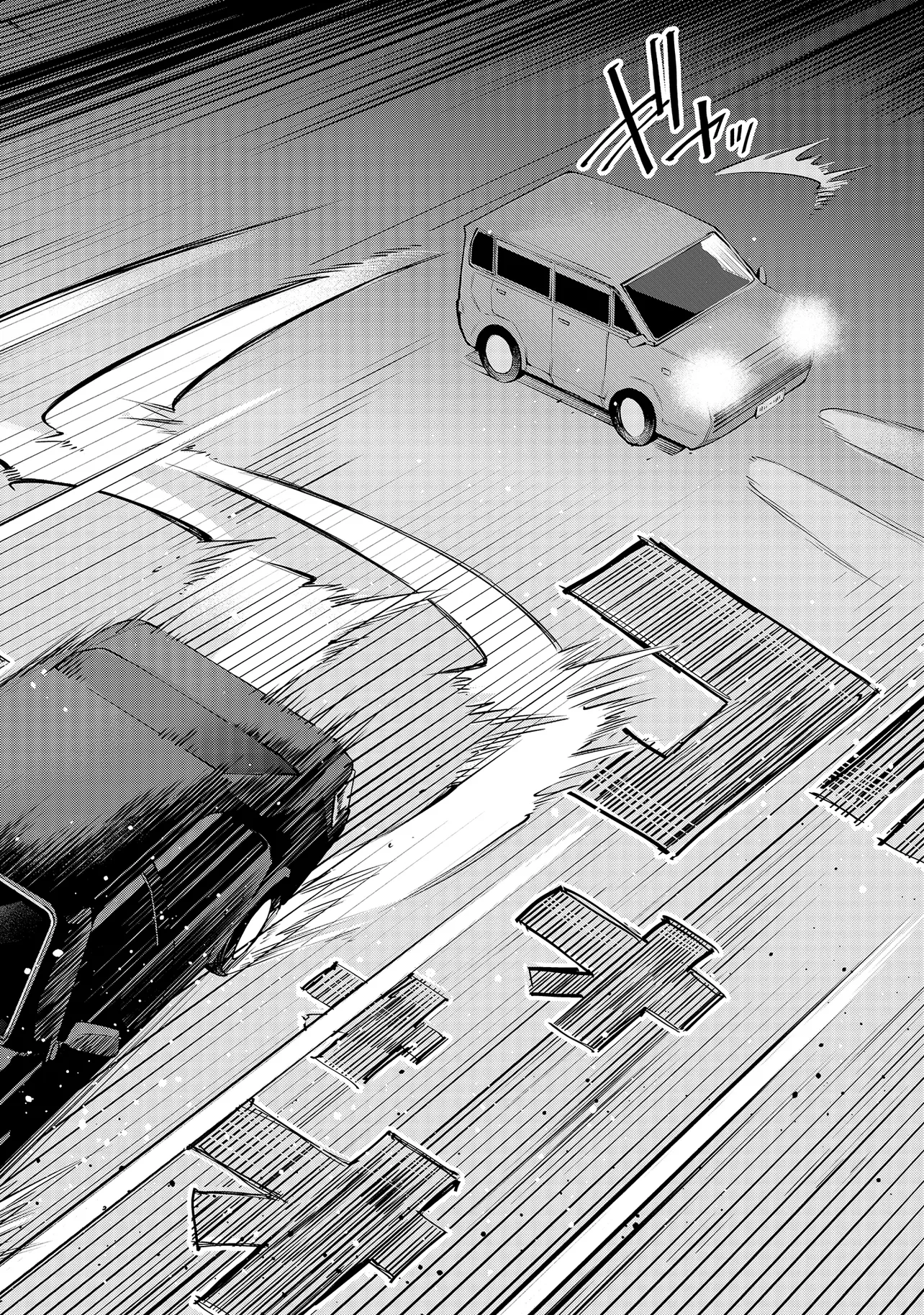 Mahouka Koukou no Rettousei - Yoru no Tobari ni Yami wa Hirameku - Chapter 5.2 - Page 8
