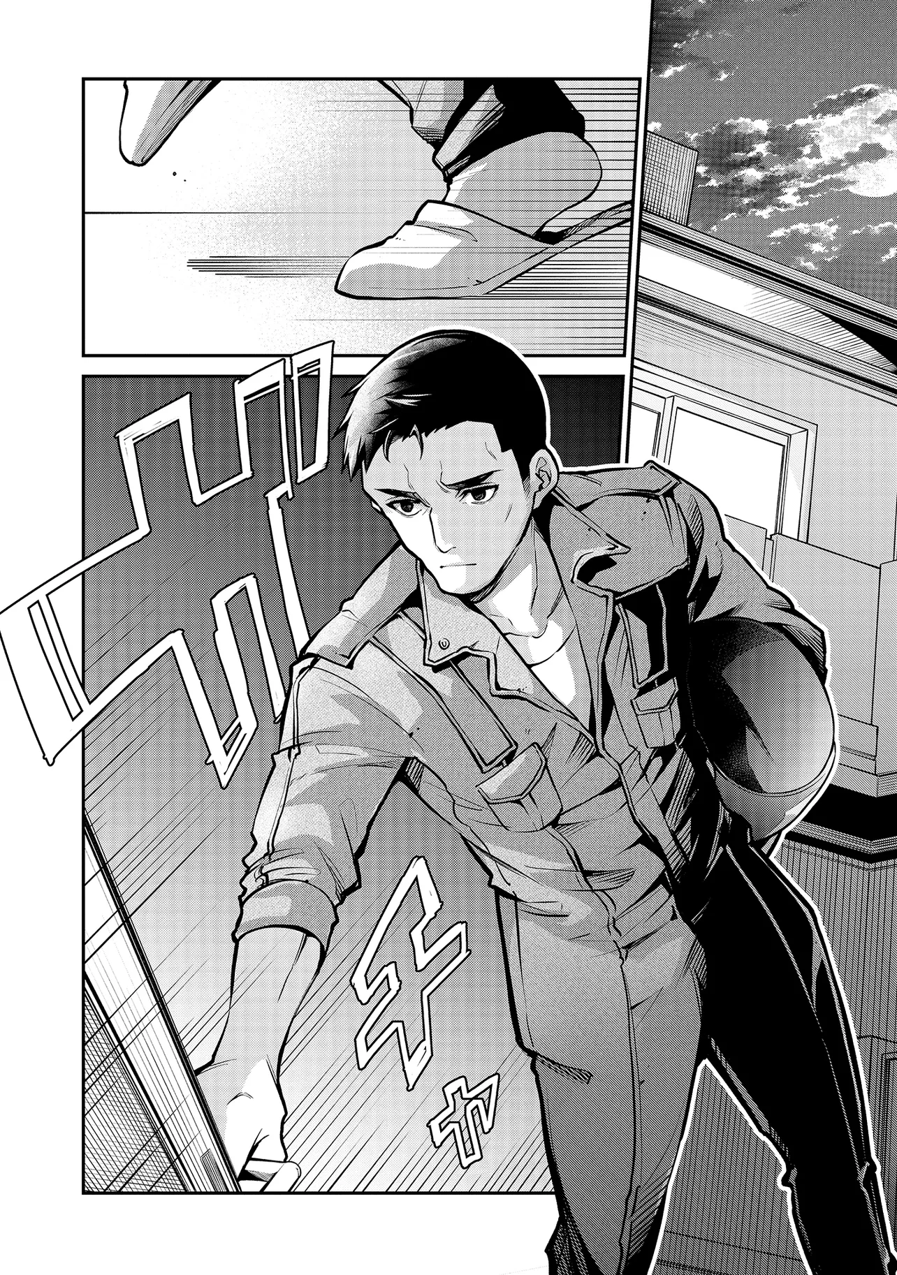 Mahouka Koukou no Rettousei - Yoru no Tobari ni Yami wa Hirameku - Chapter 6.1 - Page 2