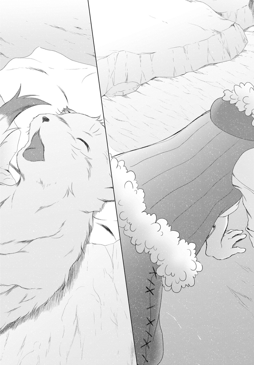 Mahou Tsukai de Hikikomori?: Mofumofu Igai to mo Kokoro wo Kayowaseyou Monogatari - Chapter 1 - Page 29