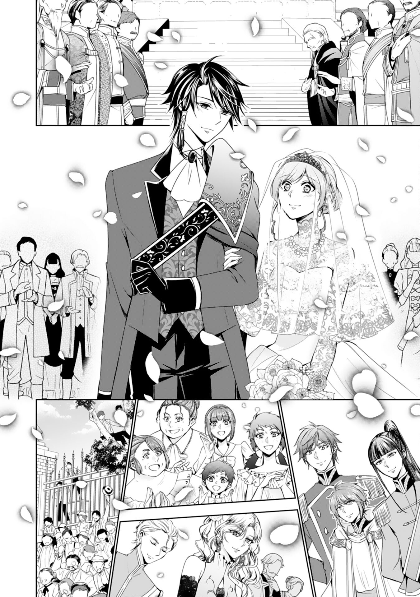 Maid ni Tensei Shitara, Ukkari Ryuu Ou-sama no Ibukuro Tsukanja Imashita - Chapter 30 - Page 16