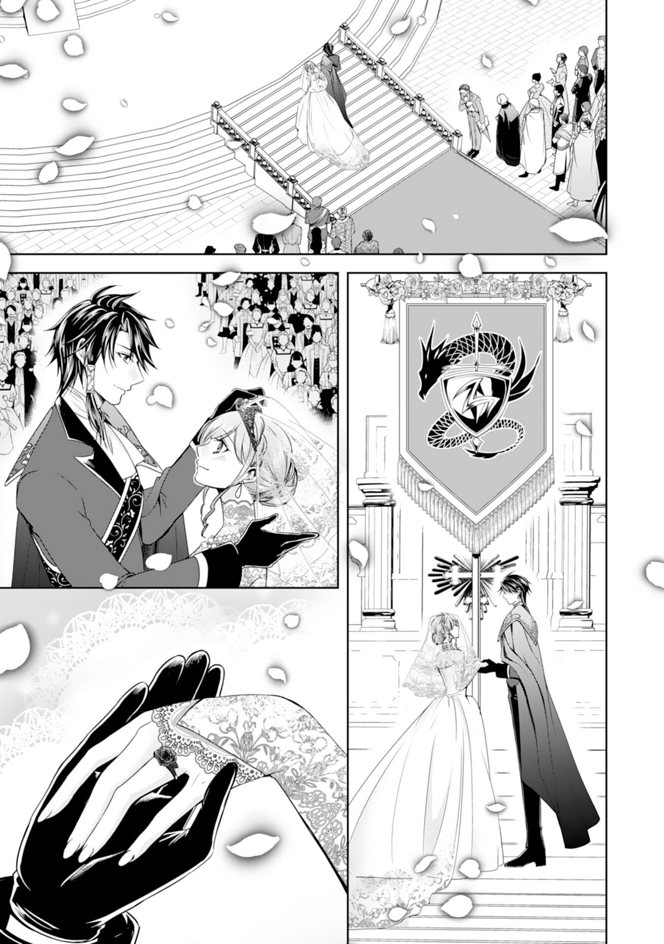 Maid ni Tensei Shitara, Ukkari Ryuu Ou-sama no Ibukuro Tsukanja Imashita - Chapter 30 - Page 17