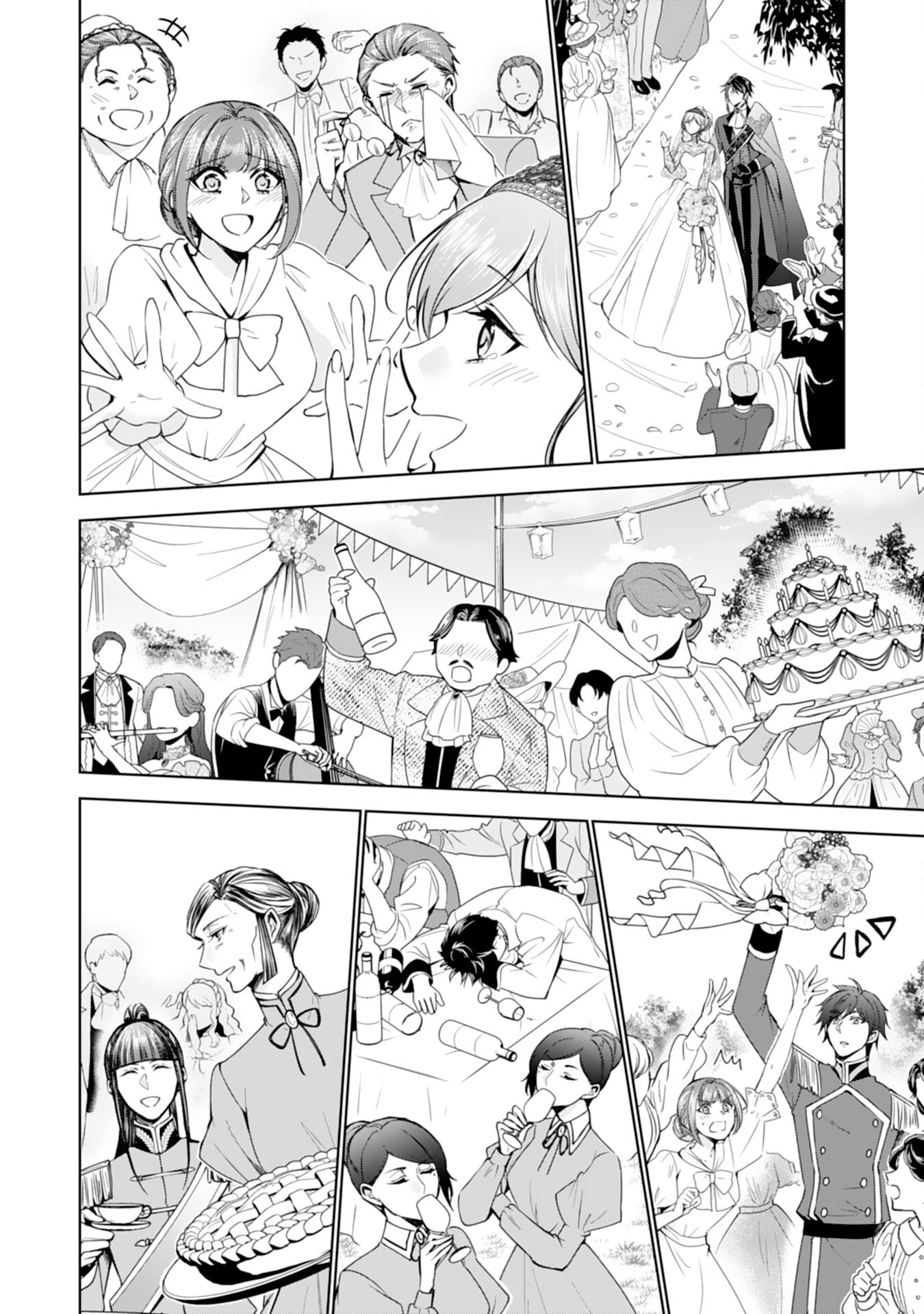 Maid ni Tensei Shitara, Ukkari Ryuu Ou-sama no Ibukuro Tsukanja Imashita - Chapter 30 - Page 22