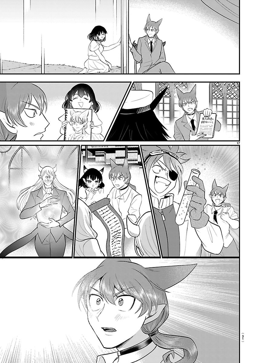 Mairimashita! Iruma-kun - Chapter 430 - Page 19