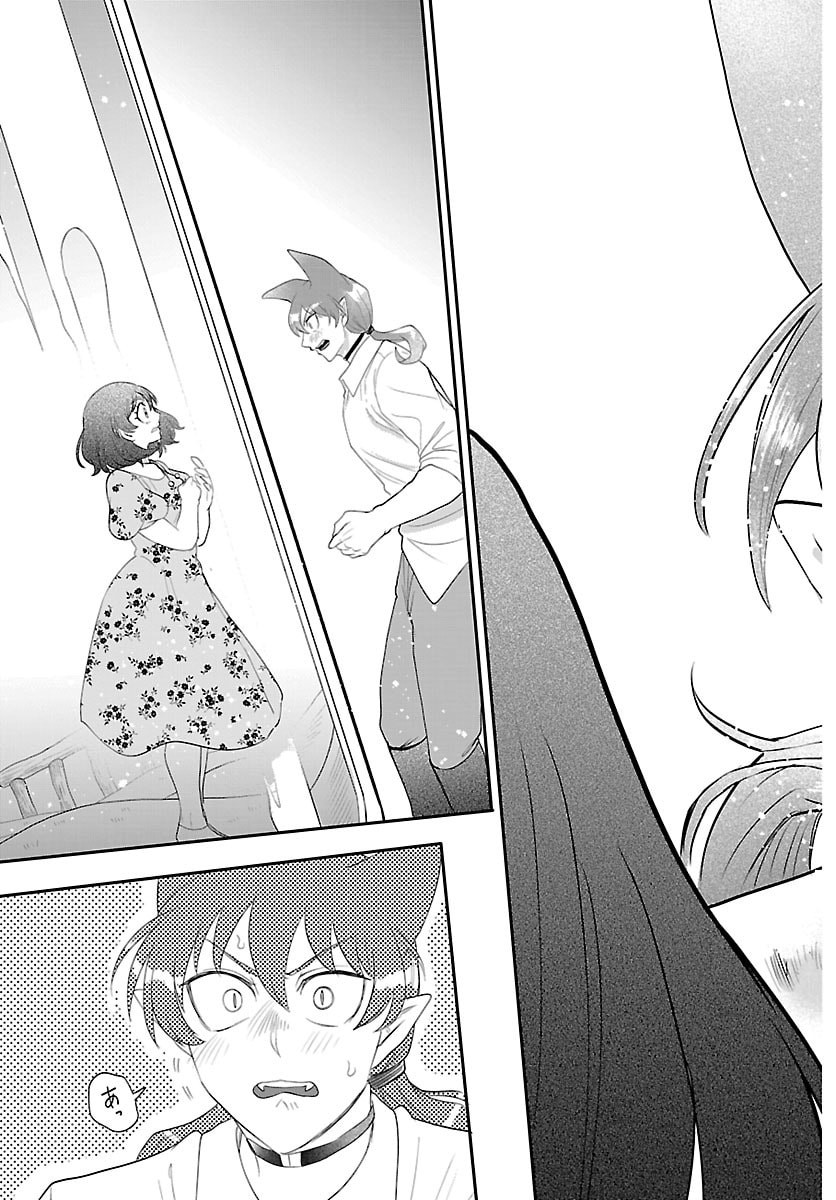 Mairimashita! Iruma-kun - Chapter 430 - Page 25