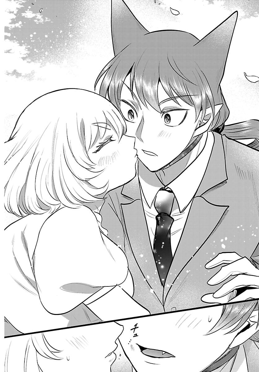 Mairimashita! Iruma-kun - Chapter 433 - Page 18